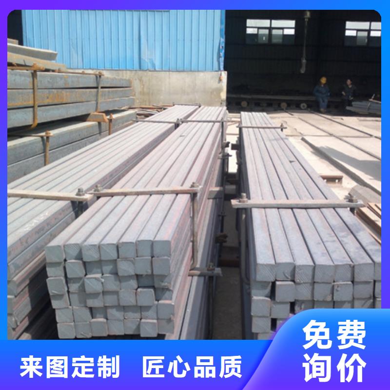 冷拔方钢-42crmo钢管切割零售每一处都是匠心制作