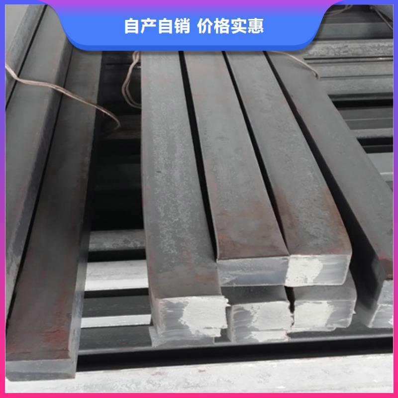 热轧方钢报价60*60