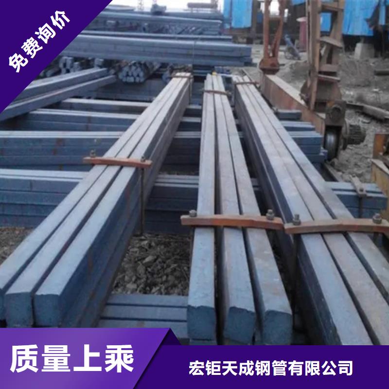 无氧退火精密光亮无缝钢管宏钜天成冷拔方钢 【42CrMo钢管切割】价格公道合理