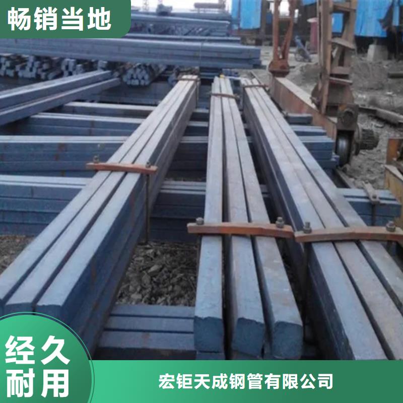 冷拔方钢批发价格60*90