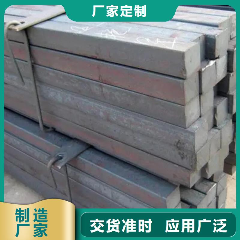 热轧方钢报价60*60