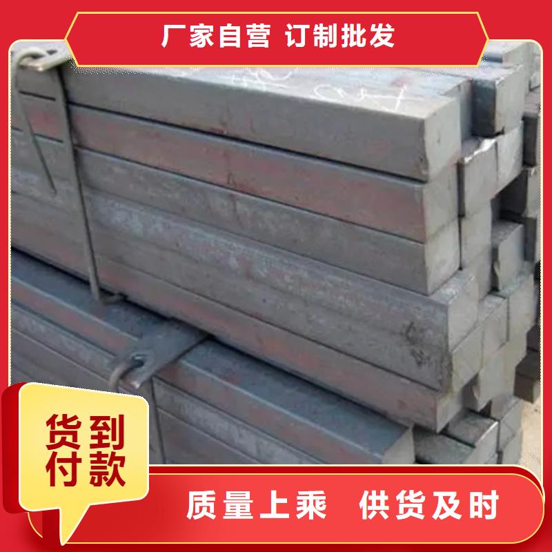 冷拔Q355B方钢冷拉方钢尺寸规格表冷拔方钢的优点