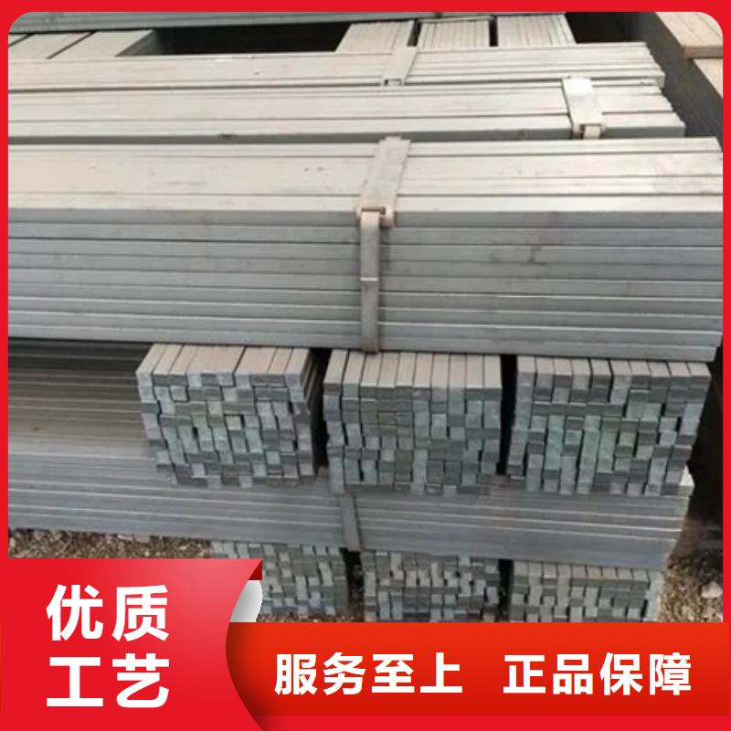 冷拔圆钢45#冷拔方钢山东金属冷拔