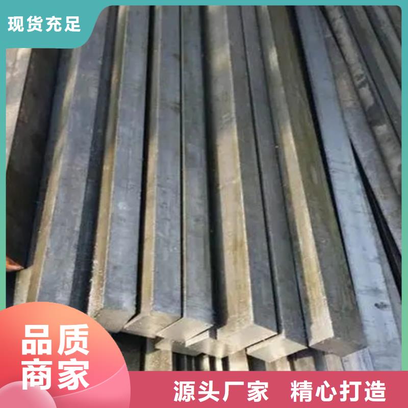 50#热轧方钢16Mn冷拔方钢山东金属冷拔