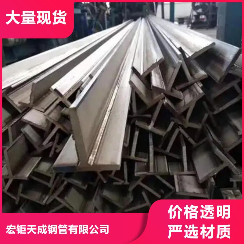 
50#方钢冷拔扁钢冷拔异型钢