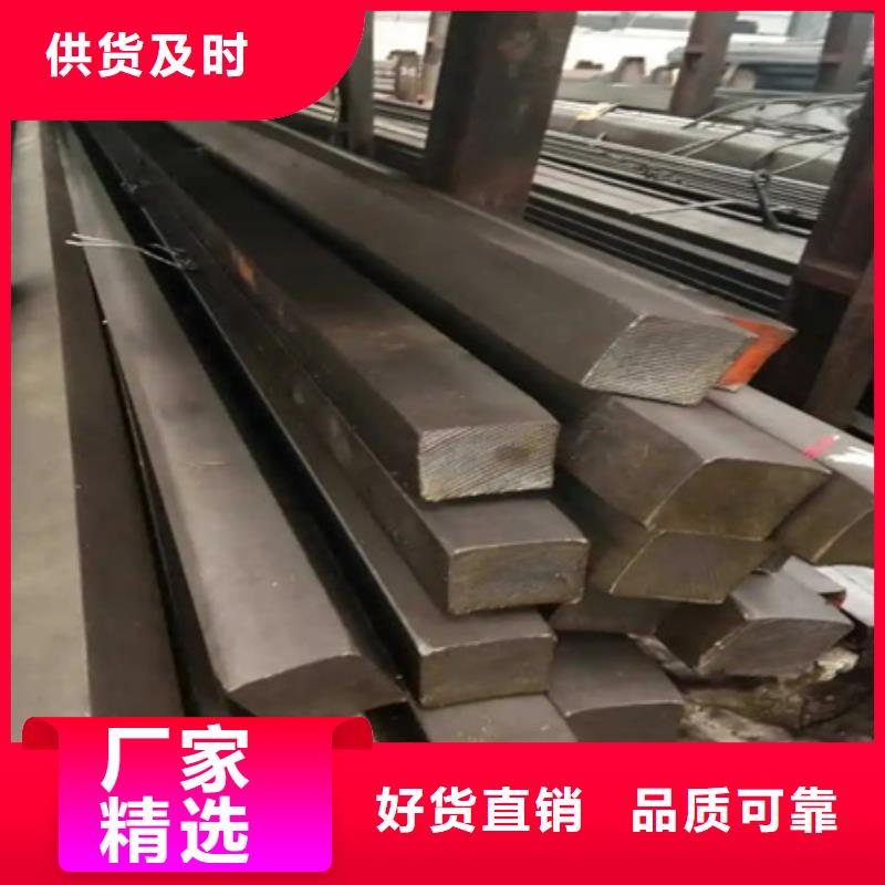 冷拔方钢,T型钢应用广泛