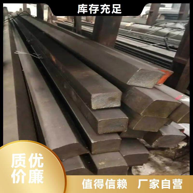 无氧退火精密光亮无缝钢管宏钜天成冷拔方钢 【42CrMo钢管切割】价格公道合理