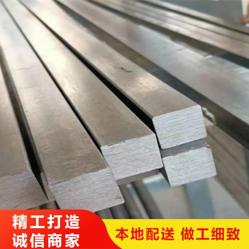 冷拔Q235方钢厂家供应45#冷拔方钢q235b冷轧实心方管冷拉扁钢精密冷拔型材切割冷拔方钢
