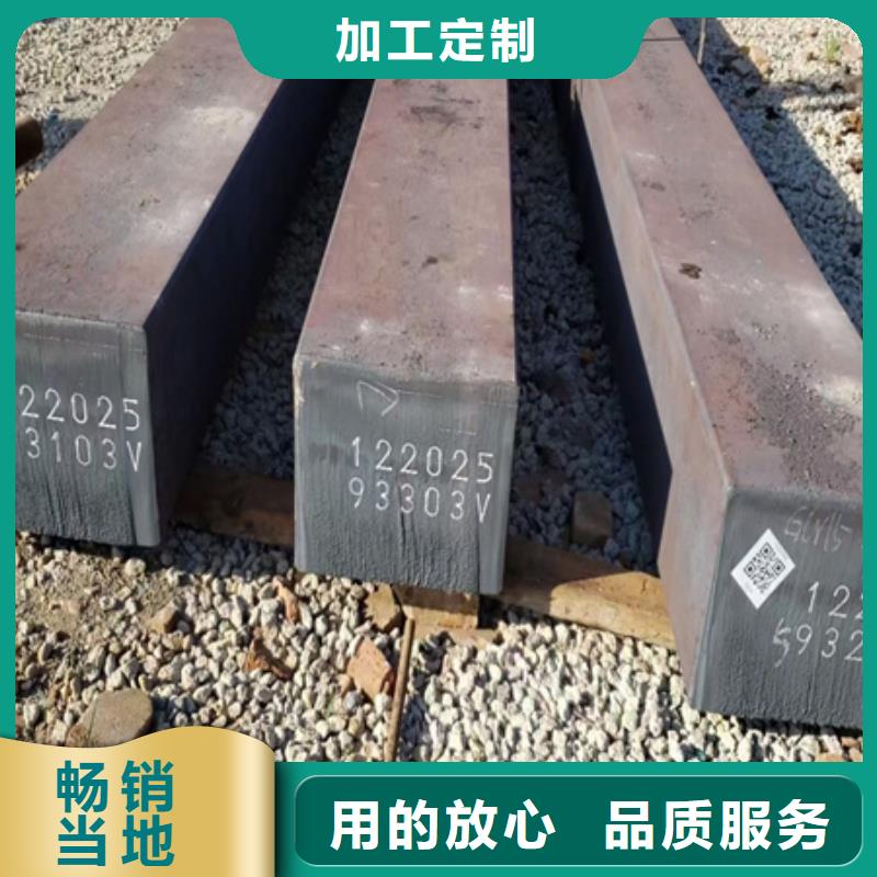 冷拔方钢,无缝钢管售后无忧