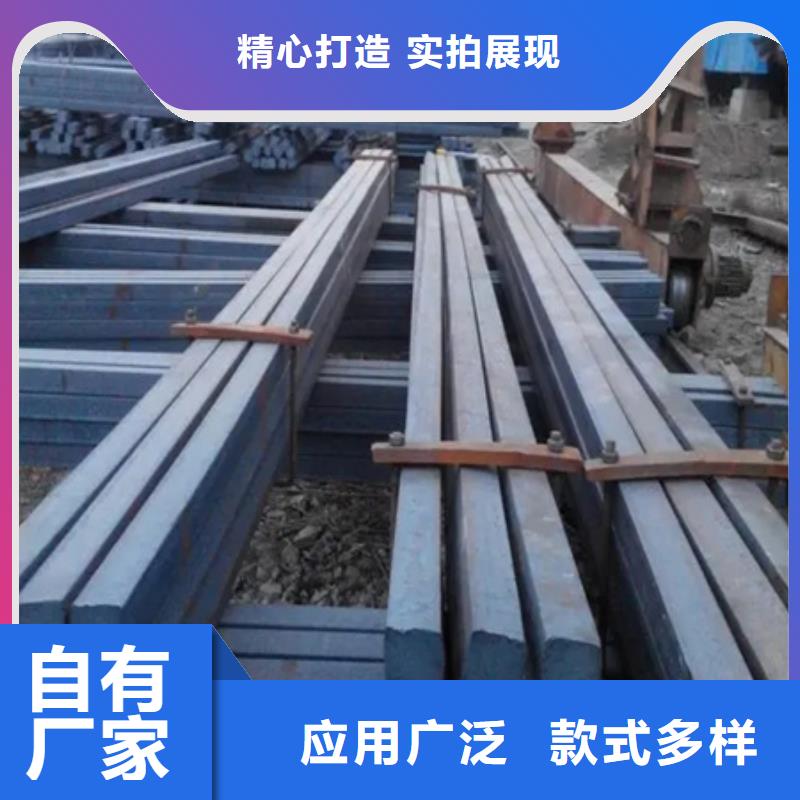 冷拔方钢,无缝钢管售后无忧