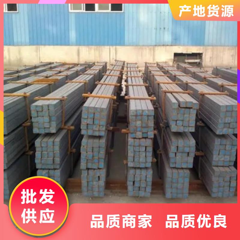 热轧方钢报价60*60
