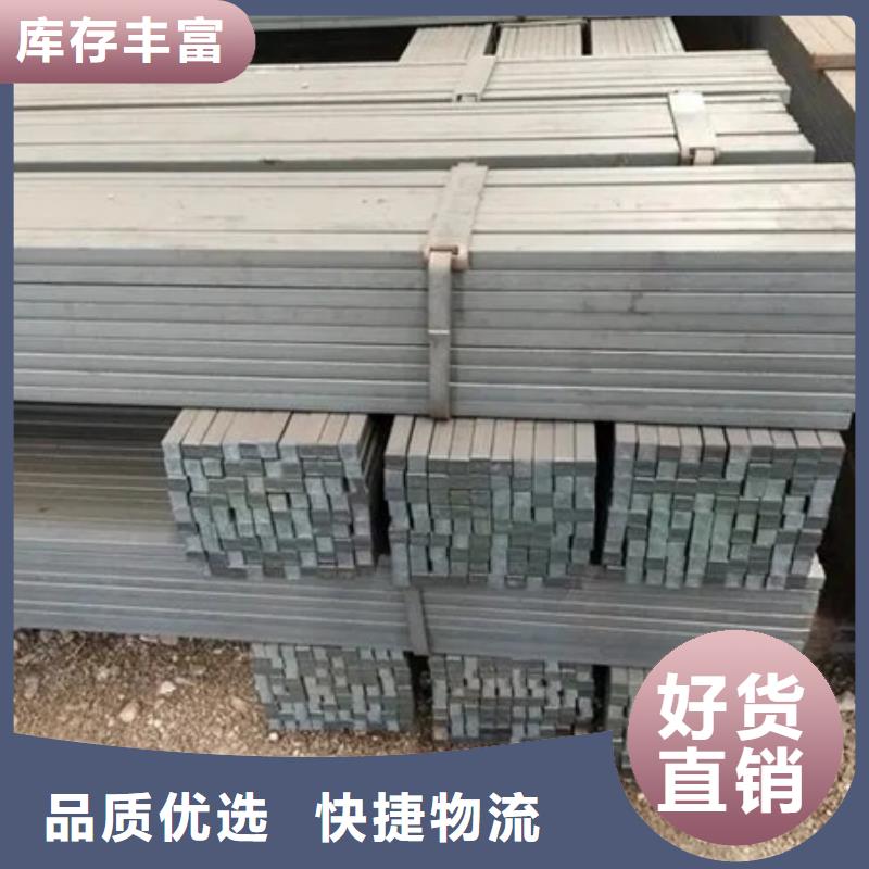 冷拔方钢,无缝钢管售后无忧