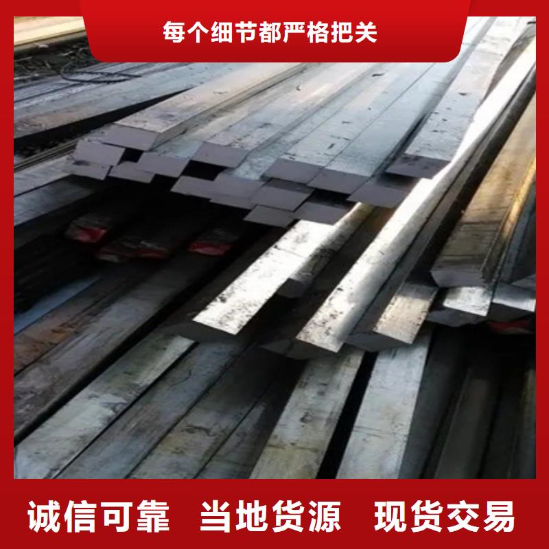冷拔方钢,无缝钢管售后无忧