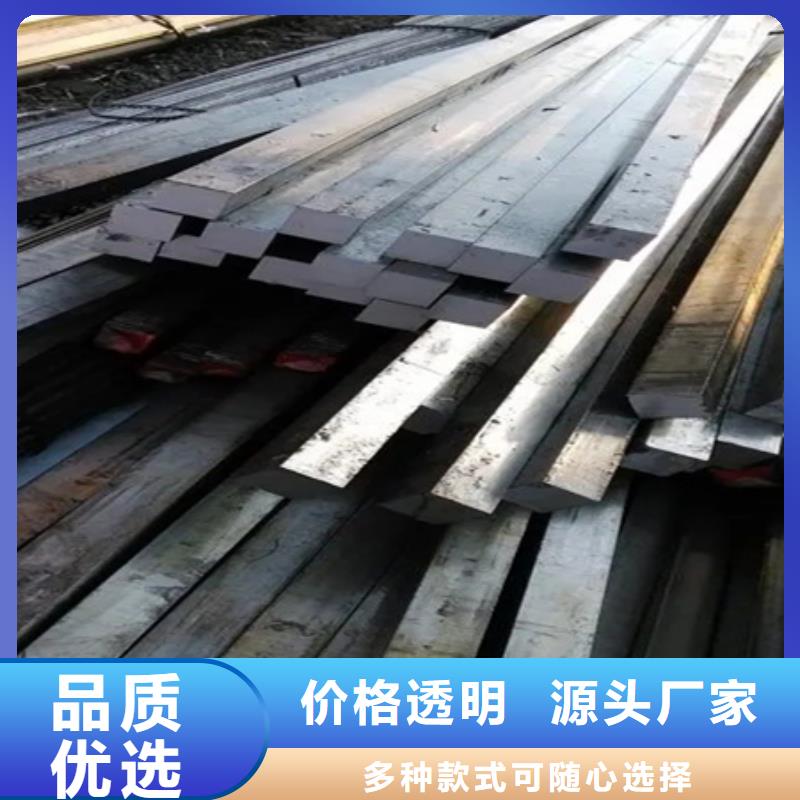 冷拔方钢-42crmo钢管切割零售每一处都是匠心制作