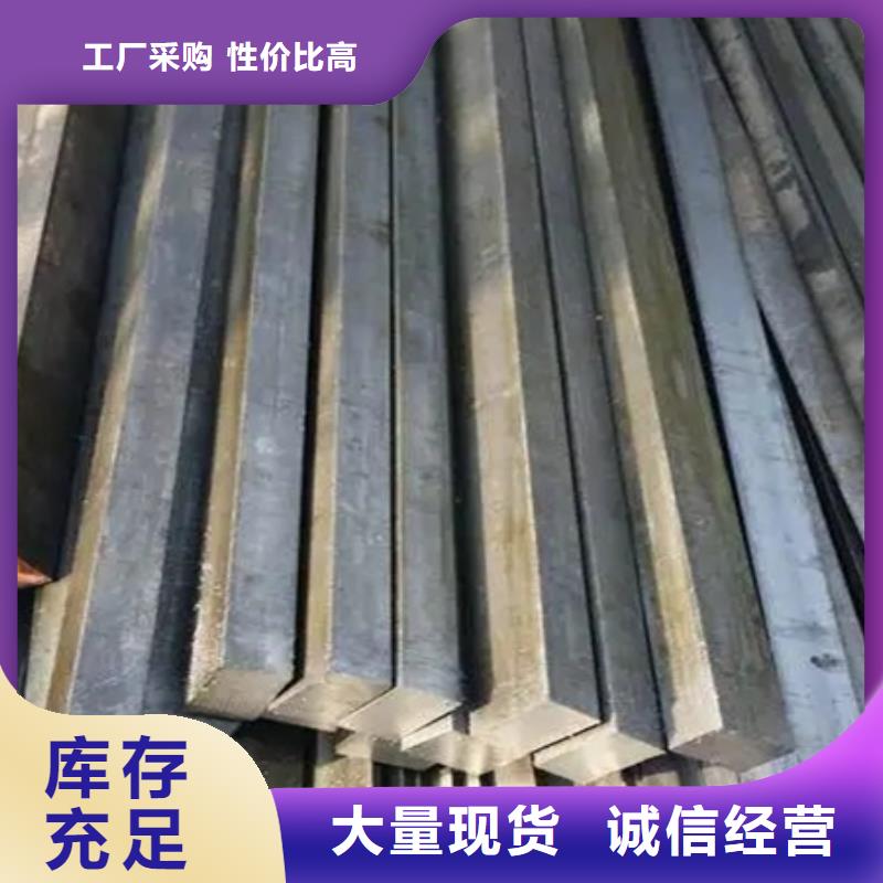 热轧方钢批发价格90*60