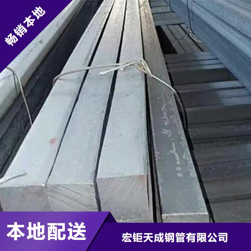 冷拔方钢-42crmo钢管切割零售每一处都是匠心制作