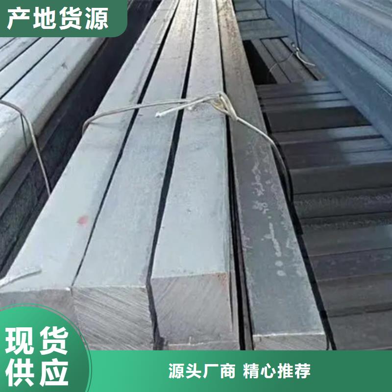 冷拔方钢-42crmo钢管切割零售每一处都是匠心制作