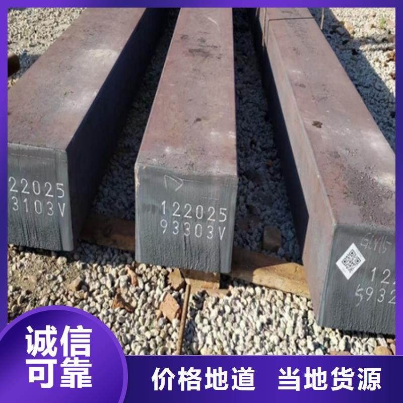 冷拔方钢-42crmo钢管切割零售每一处都是匠心制作
