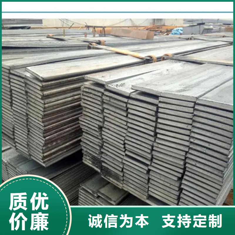 冷拉扁钢-【锻打圆钢】规格型号全