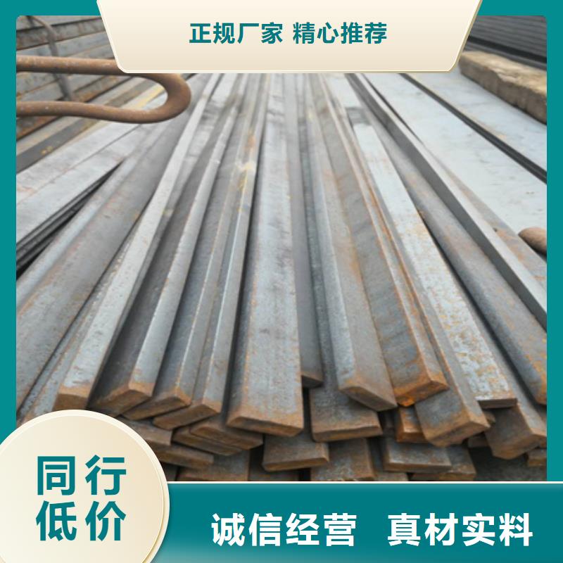 【冷拉扁钢】-42crmo钢管切割库存丰富|扶沟|项城|三门峡|新乡|鹤壁|商丘|信阳28354.com