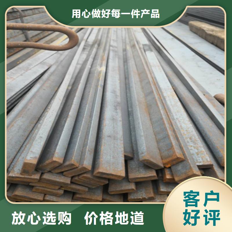 冷拉扁钢无氧退火精密光亮无缝钢管专注品质