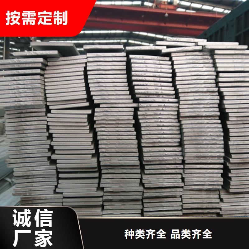冷拉扁钢-【锻打圆钢】规格型号全