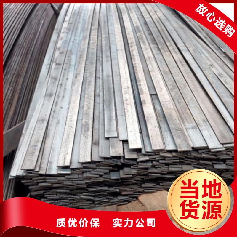 冷拉扁钢42crmo钢管切割精品选购