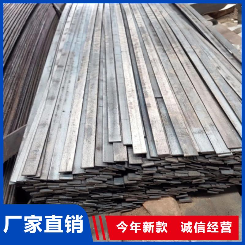 【诚信商家 冷拉扁钢42CrMo钢管切割支持定制批发】-附近省心又省钱-产品资讯