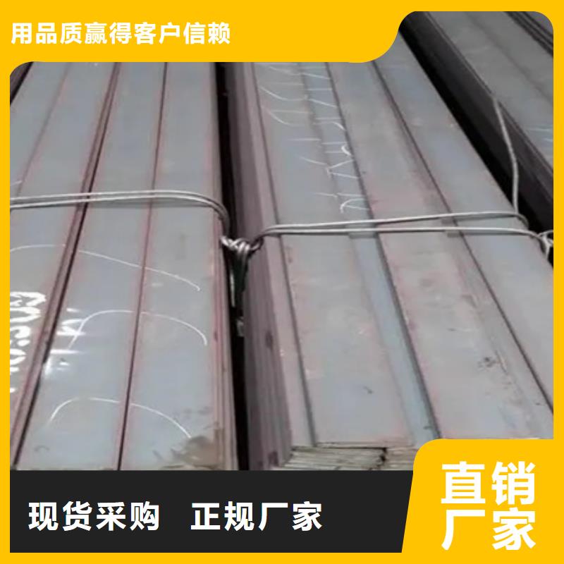 【诚信商家 冷拉扁钢42CrMo钢管切割支持定制批发】-附近省心又省钱-产品资讯
