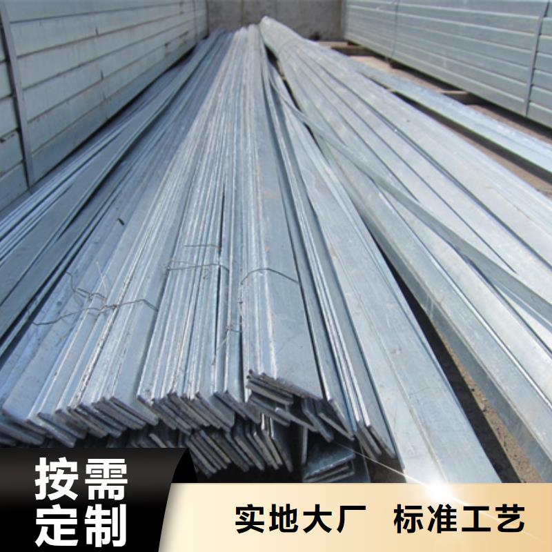 经销商【冷拉扁钢】-42crmo钢管切割库存丰富-市场覆盖|鹿邑|川汇|鹤壁|新乡-二八商务