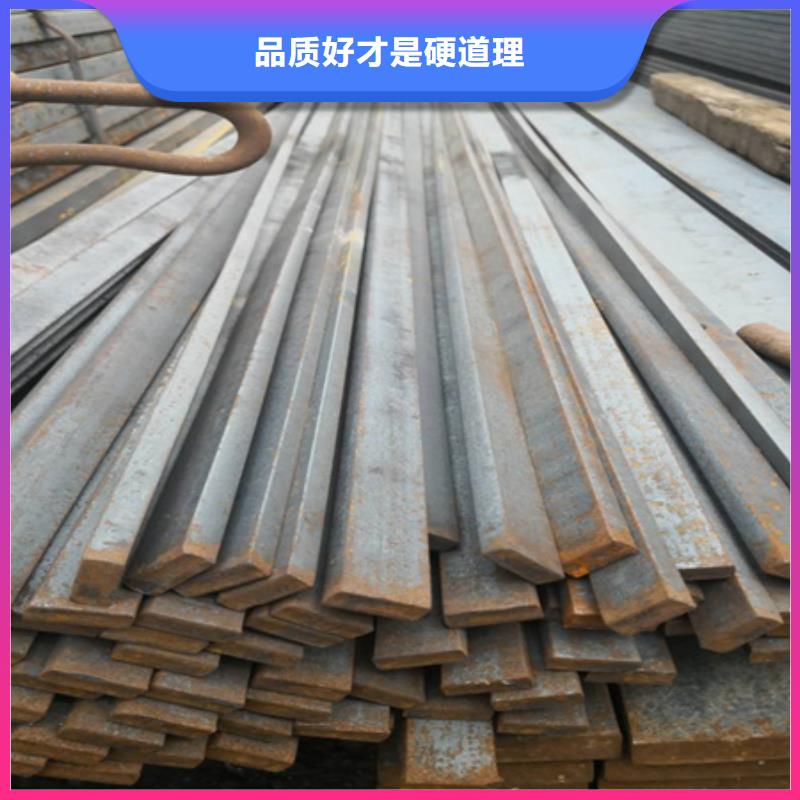 【冷拉扁钢】-42crmo钢管切割零售合作共赢 宏钜天成钢管(汉中市分公司)