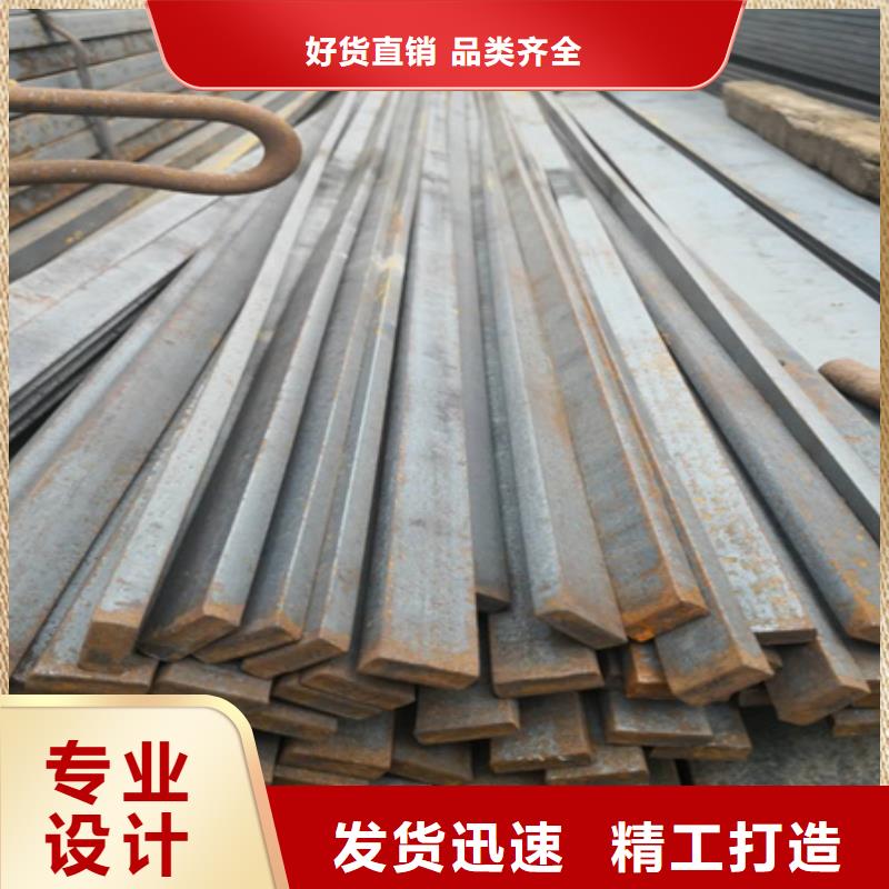 冷拉扁钢-【锻打圆钢】规格型号全
