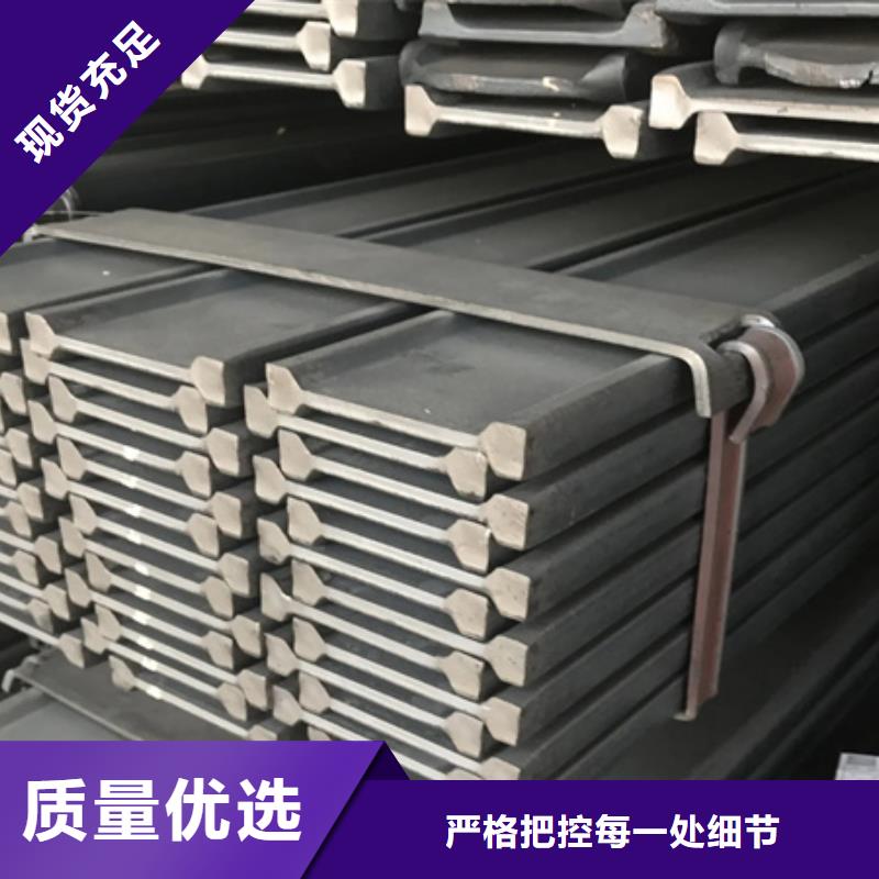 冷拉扁钢_T型钢自有生产工厂
