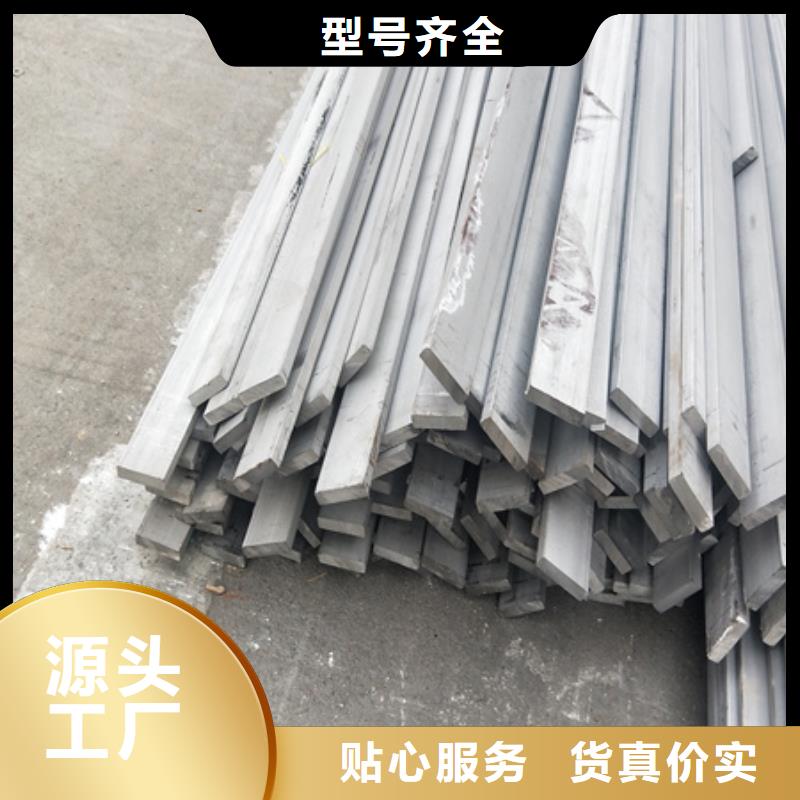 经销商【冷拉扁钢】-42crmo钢管切割库存丰富-市场覆盖|鹿邑|川汇|鹤壁|新乡-二八商务