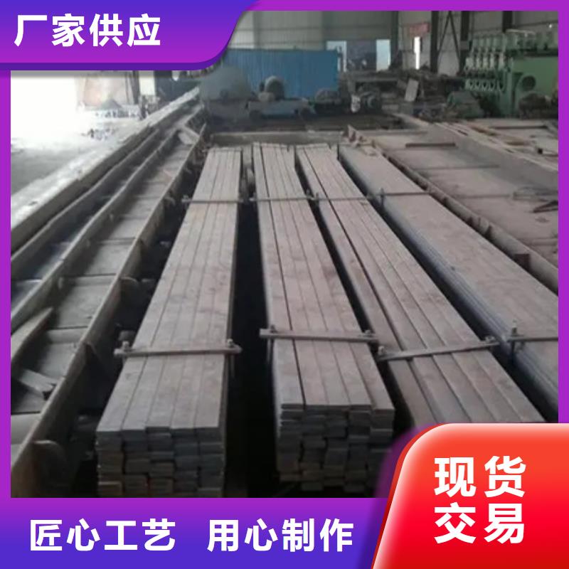 【冷拉扁钢】-42crmo钢管切割零售合作共赢 宏钜天成钢管(汉中市分公司)