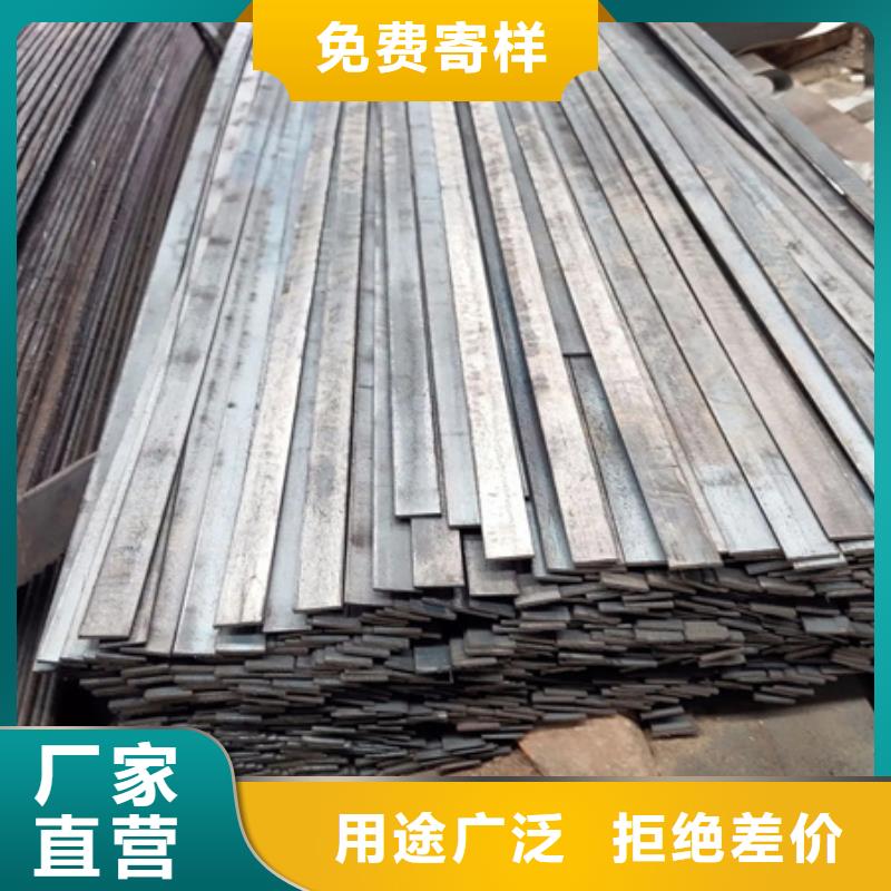 【诚信商家 冷拉扁钢42CrMo钢管切割支持定制批发】-附近省心又省钱-产品资讯