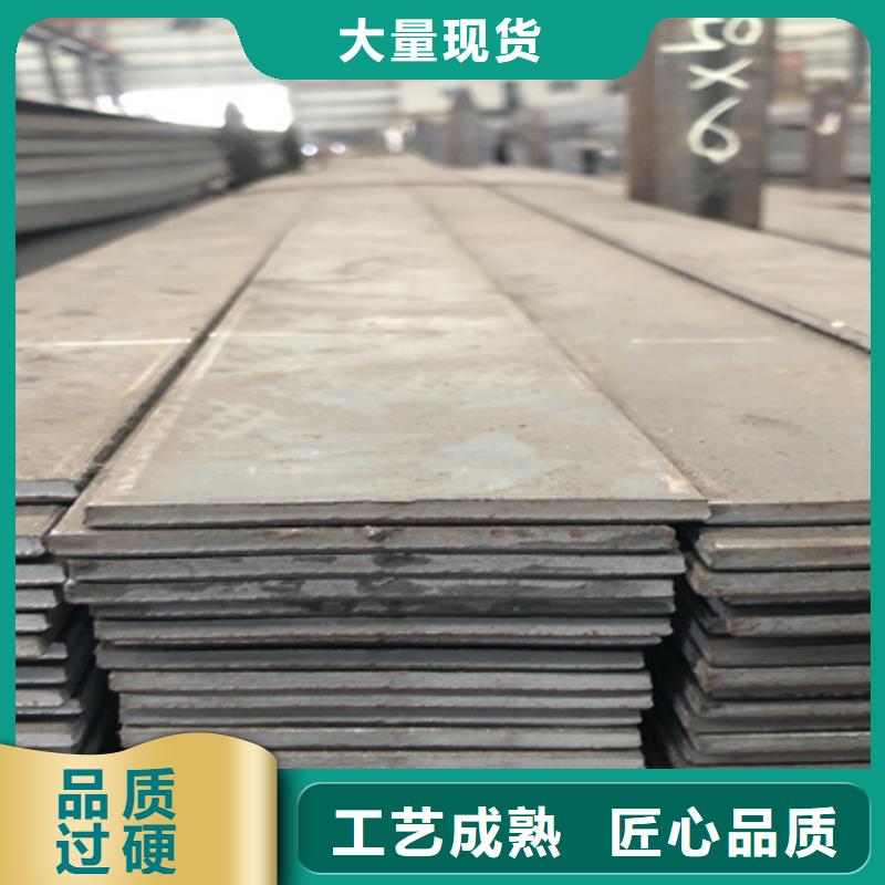 【诚信商家 冷拉扁钢42CrMo钢管切割支持定制批发】-附近省心又省钱-产品资讯