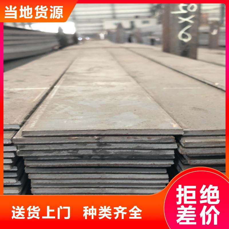 冷拉扁钢-【锻打圆钢】规格型号全