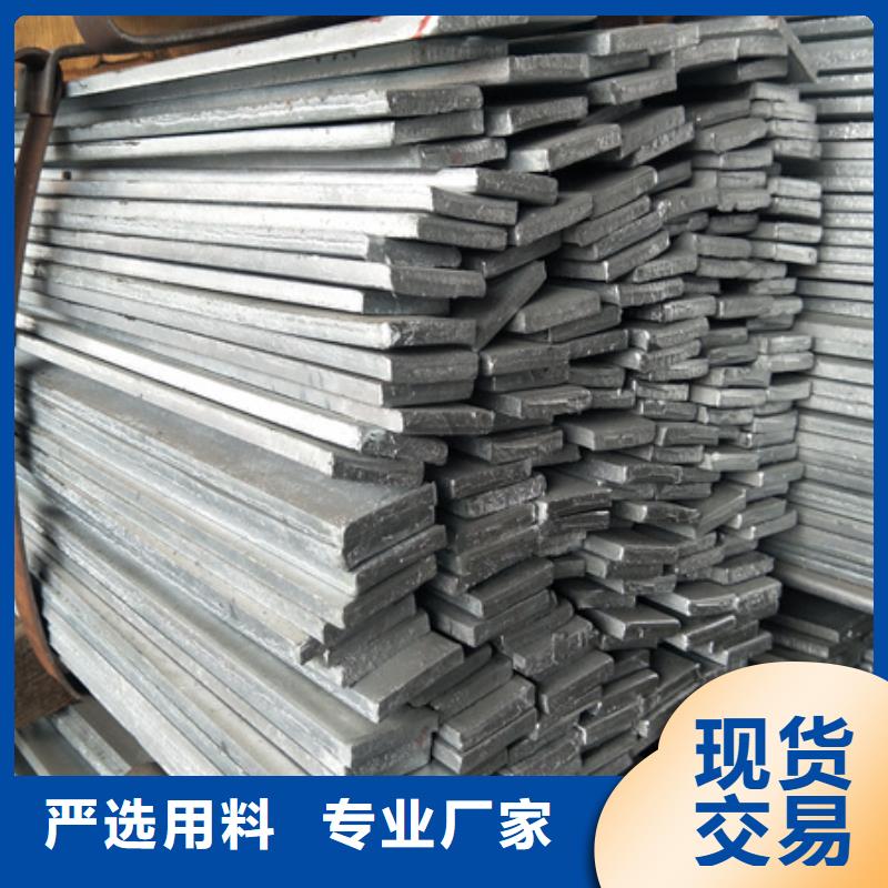 【诚信商家 冷拉扁钢42CrMo钢管切割支持定制批发】-附近省心又省钱-产品资讯