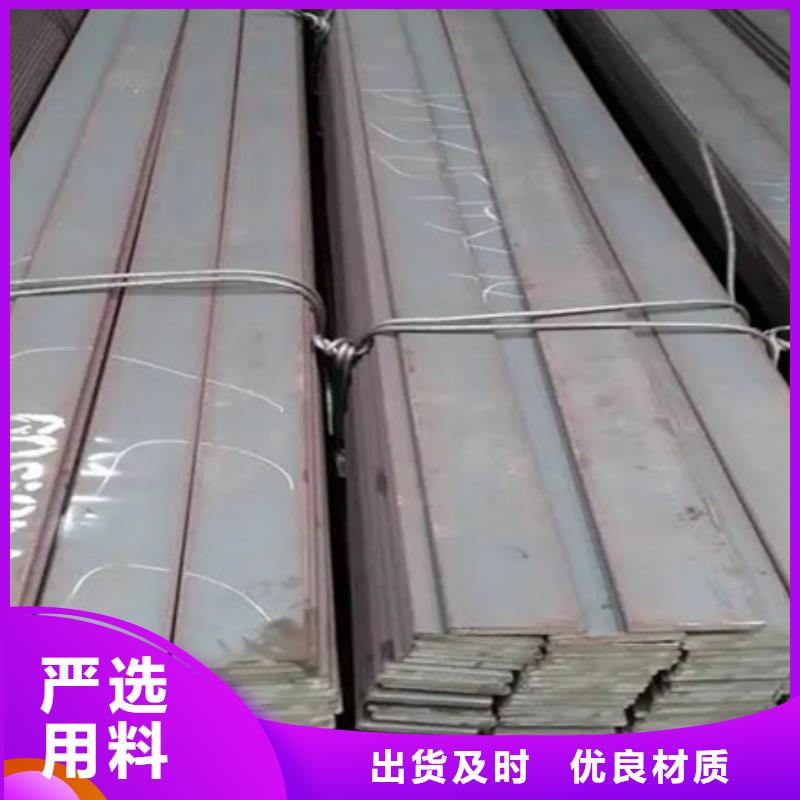冷拉扁钢42crmo钢管切割精品选购