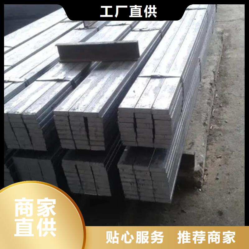 经销商【冷拉扁钢】-42crmo钢管切割库存丰富-市场覆盖|鹿邑|川汇|鹤壁|新乡-二八商务