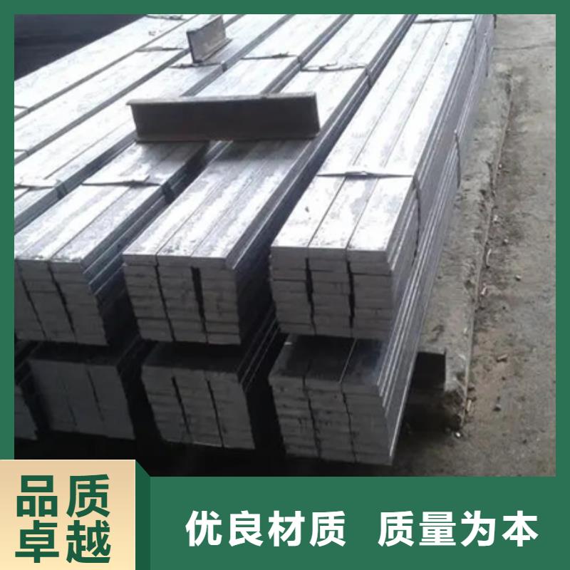 【冷拉扁钢】-42crmo钢管切割零售合作共赢 宏钜天成钢管(汉中市分公司)