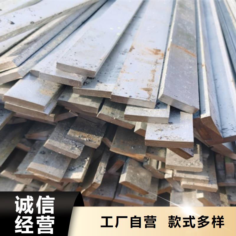 青田|云和|衢州|舟山|宁波|温州|嘉兴|金华|湖州【冷拉扁钢】热轧方钢厂家技术完善-宏钜天成钢管(丽水市分公司)