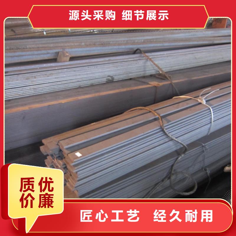 冷拉扁钢42crmo钢管切割精品选购