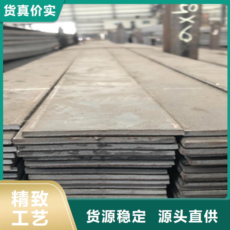 冷拉扁钢42crmo钢管切割精品选购