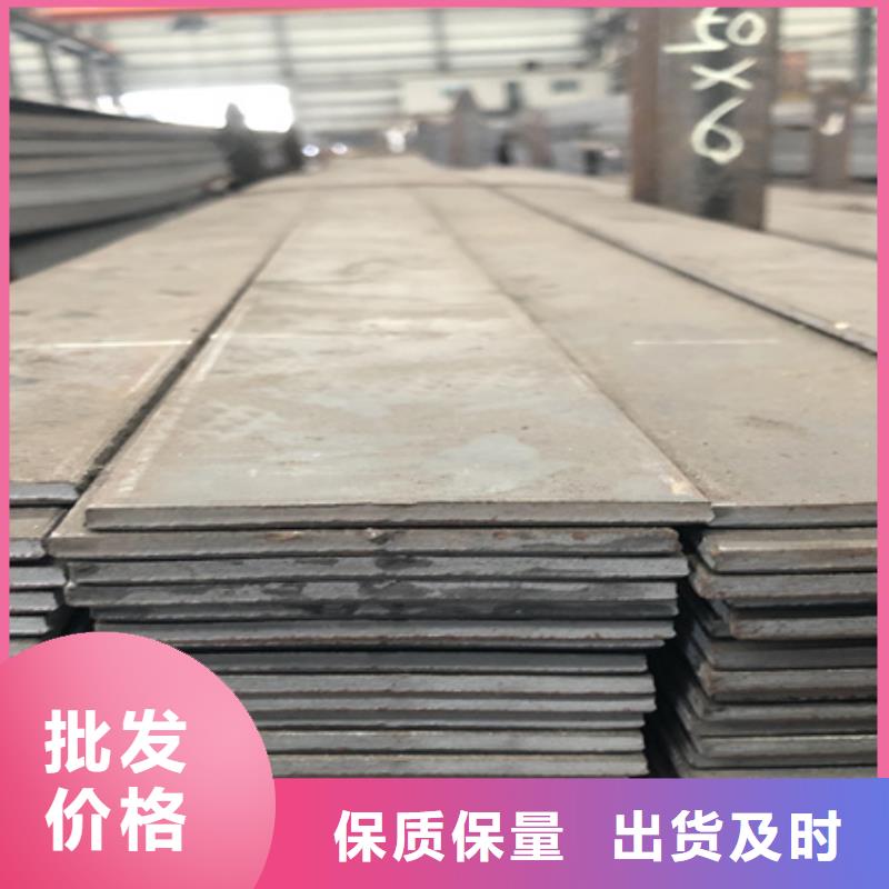 【冷拉扁钢】-42crmo钢管切割零售合作共赢 宏钜天成钢管(汉中市分公司)