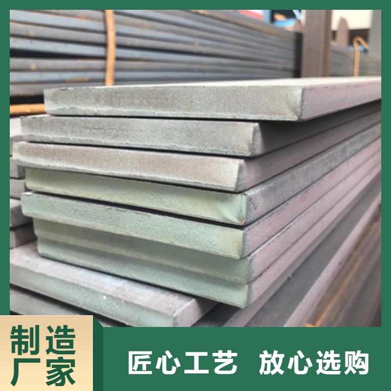 冷拉扁钢42crmo钢管切割精品选购