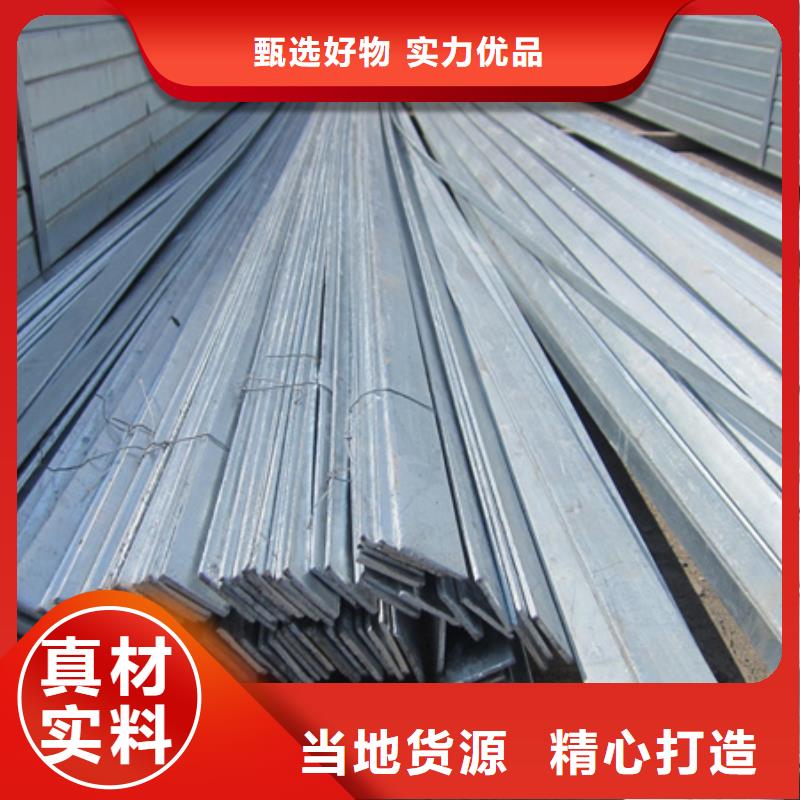 【诚信商家 冷拉扁钢42CrMo钢管切割支持定制批发】-附近省心又省钱-产品资讯