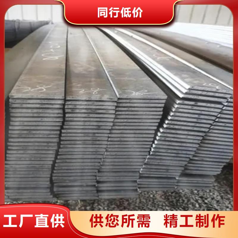 冷拉扁钢-【锻打圆钢】规格型号全