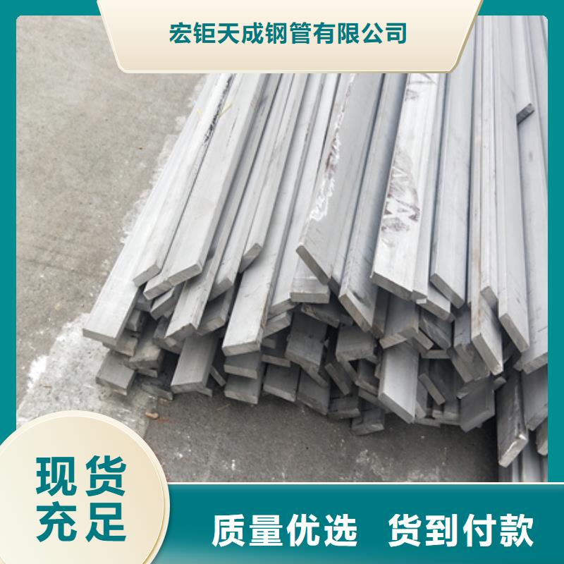 冷拉扁钢-【锻打圆钢】规格型号全